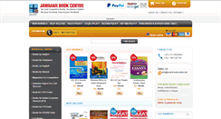 Desktop Screenshot of jawahar-book-centre.com